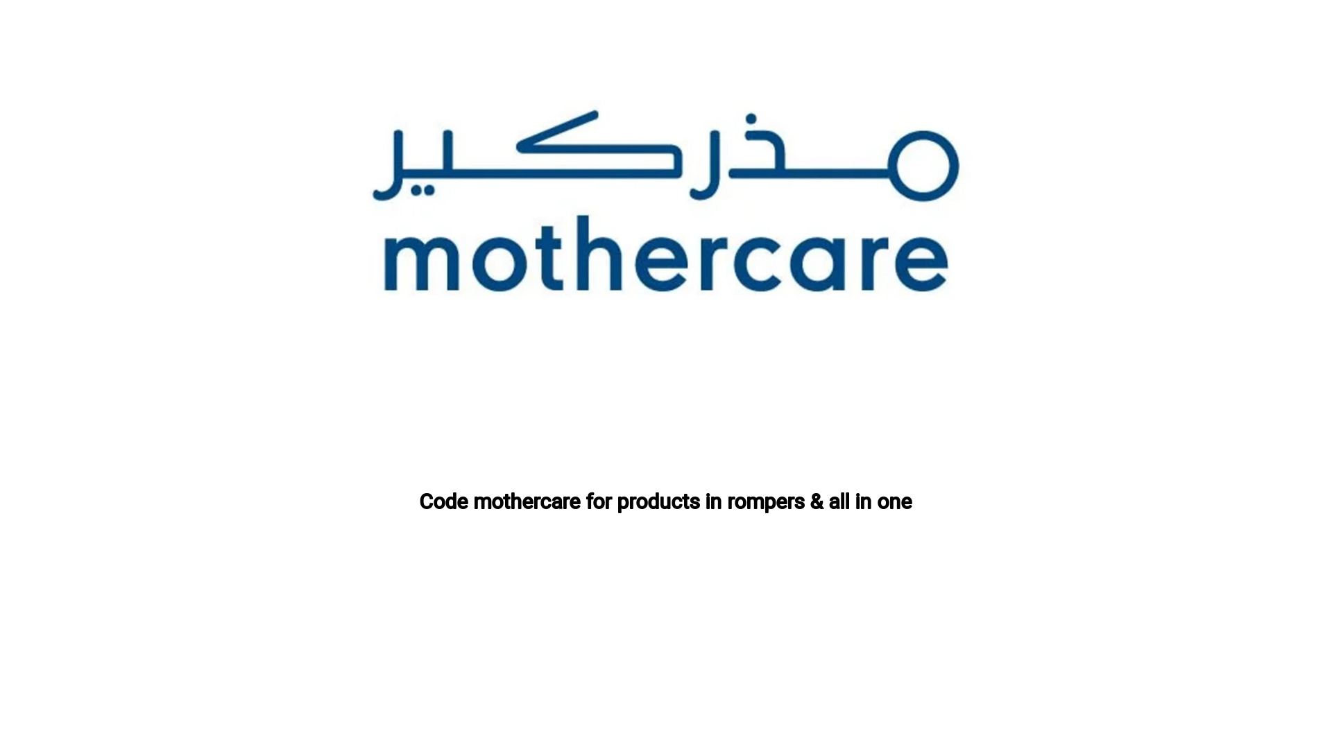 Code mothercare for products in rompers & all in one