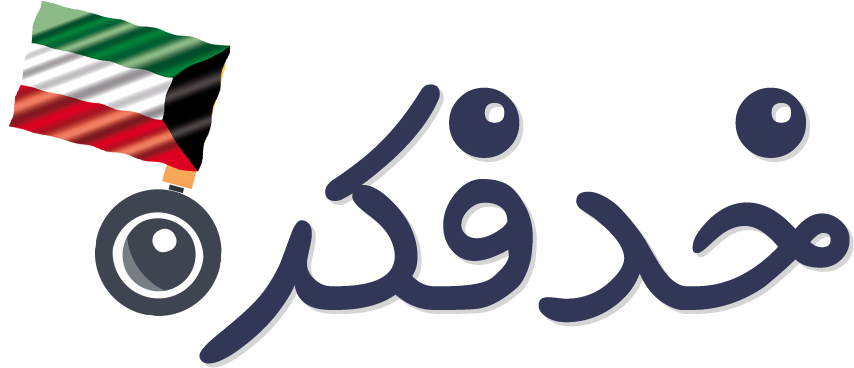 خد فكرة