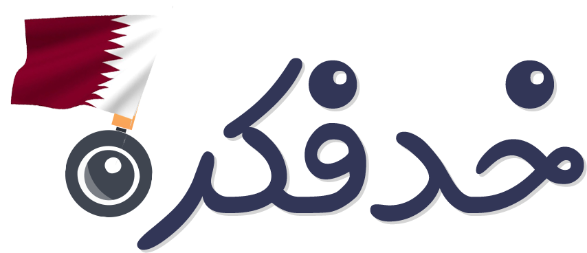 خد فكرة