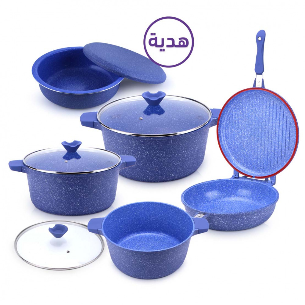 8 PC Wave Cookware Set & FREE Maklouba Set - Blue Granite