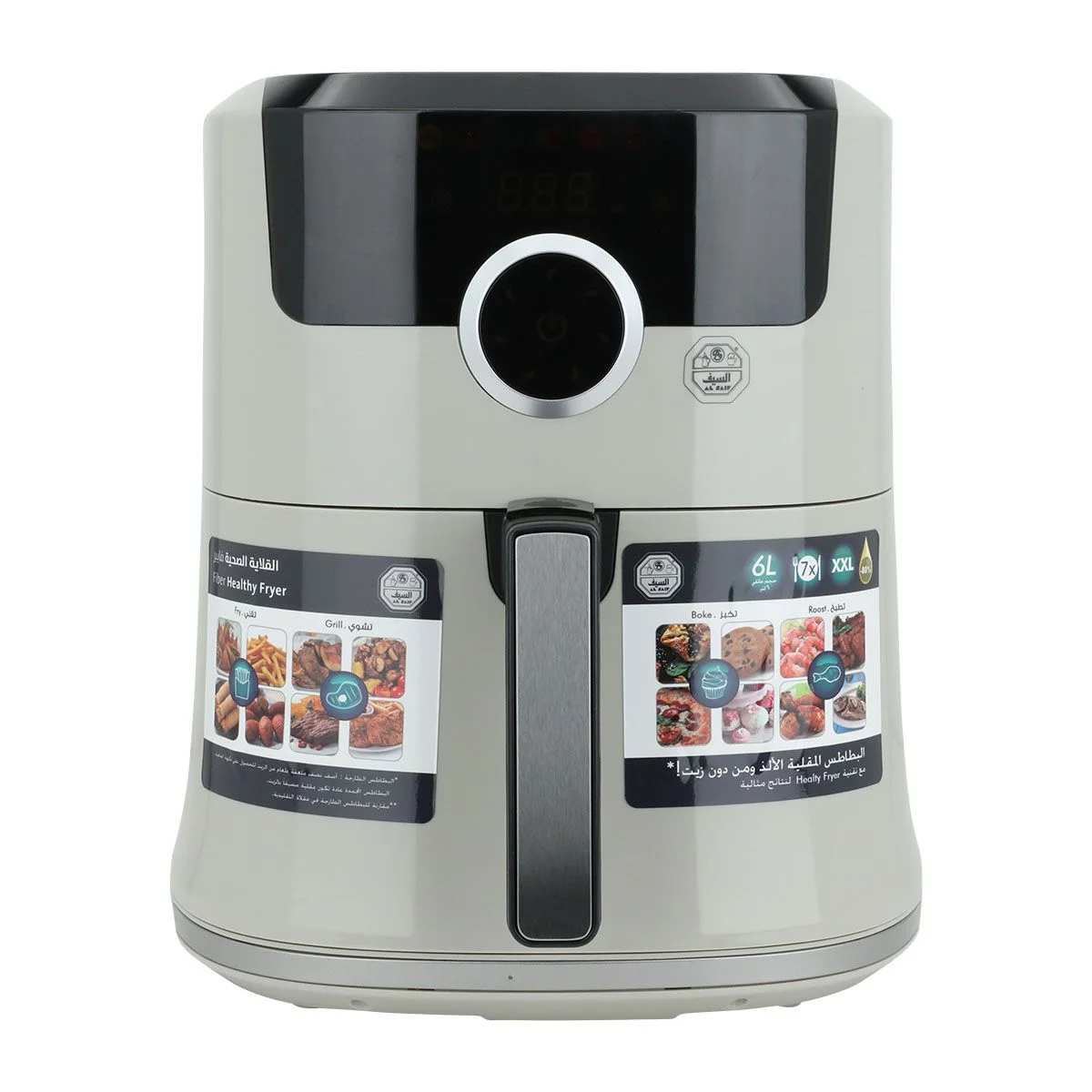 Viper Healthy Fryer 6 Liter Gray Digital