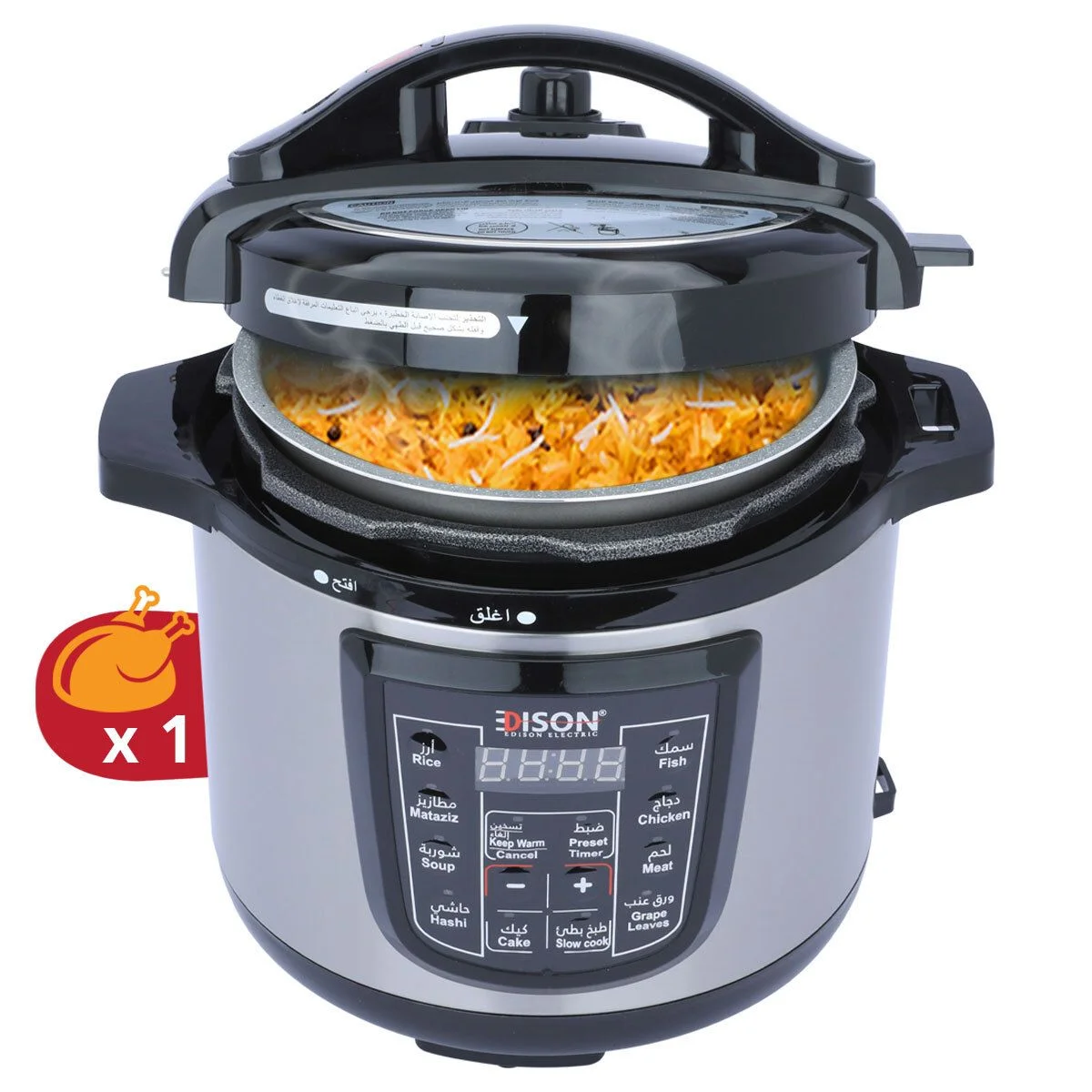 Edison electric pressure cooker 4 liters black granite 800 watts