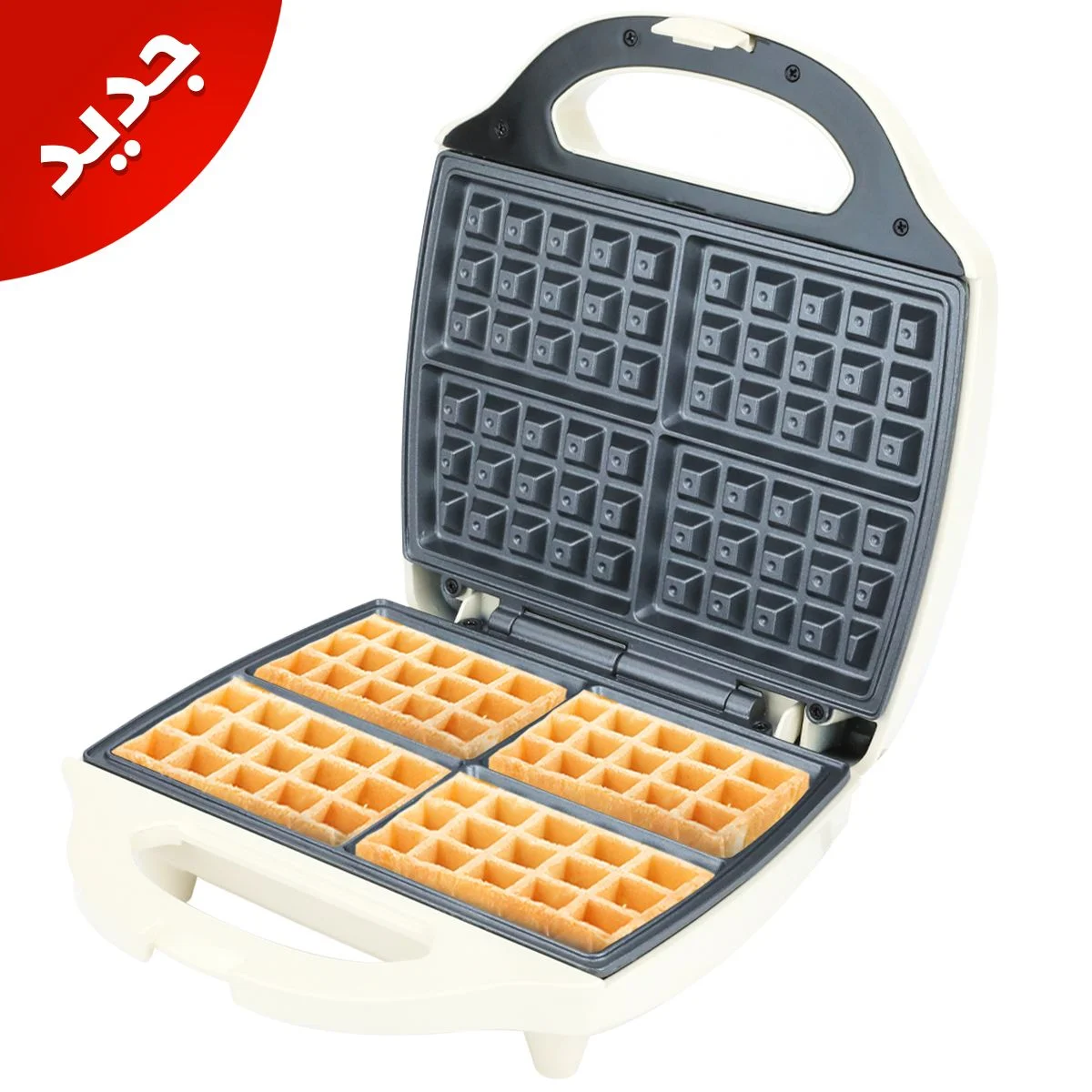 Edison beige waffle maker 900 watts