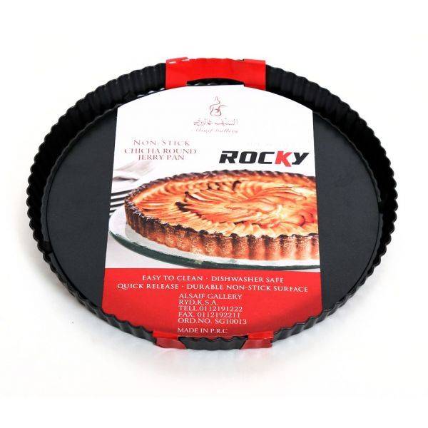 Rocky Flat Round Cake Pan Black 30cm