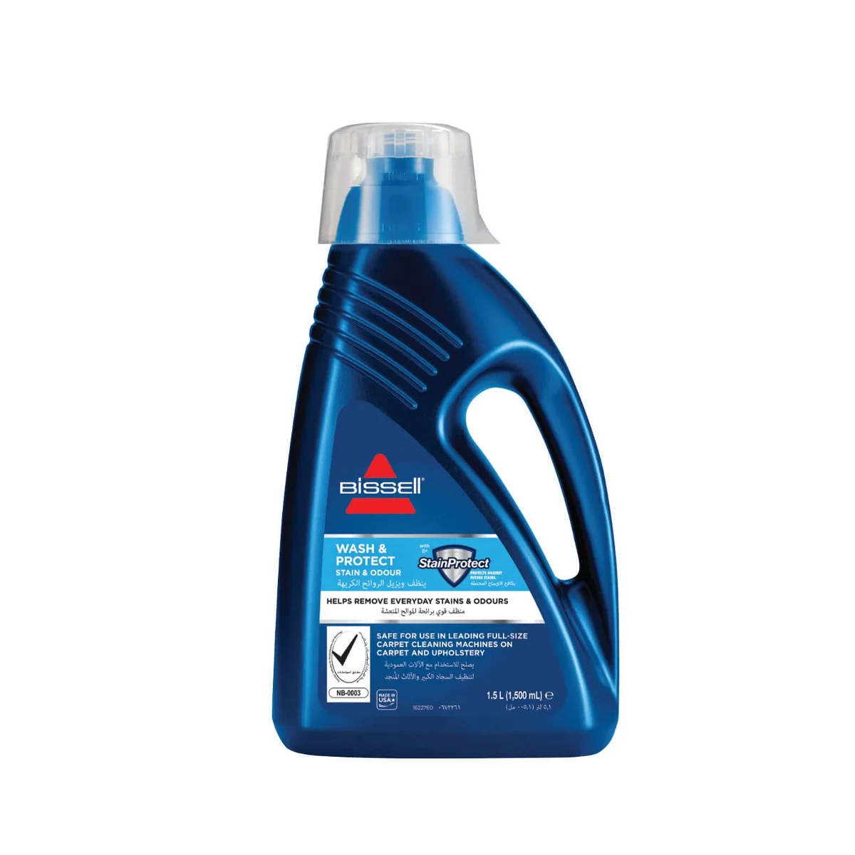 Bissell Cleaning Solution 1.5 Liter