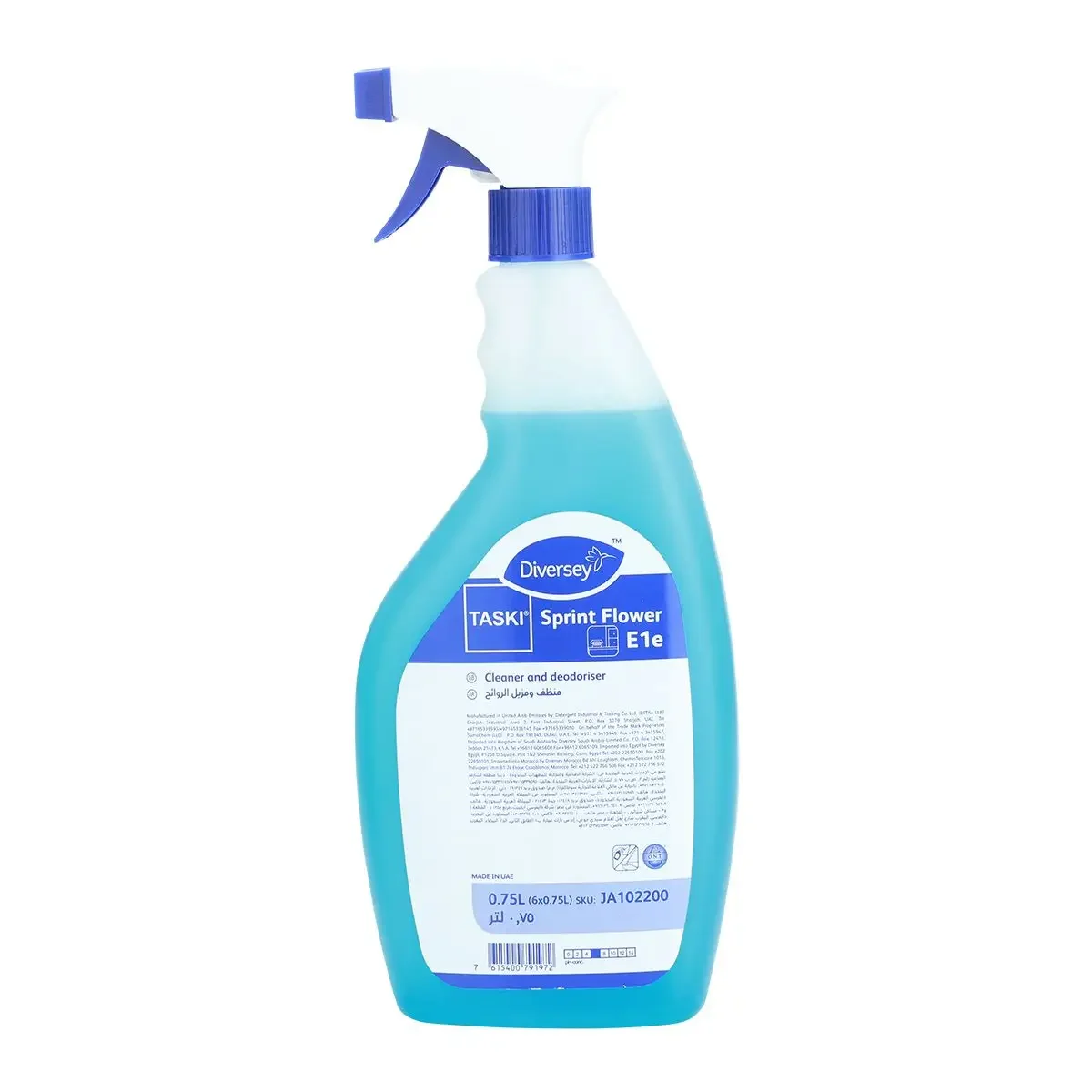 Diversey Cleaner & Deodorant 0.75 ml