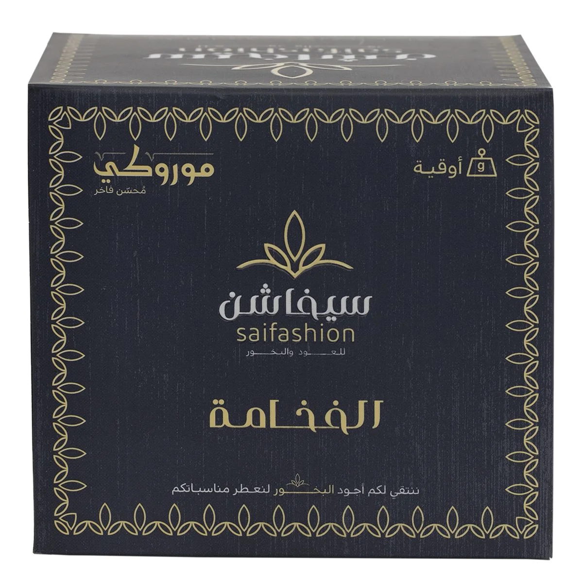 C Fashion Ounce Moroccan Oud Enhancer of Luxury