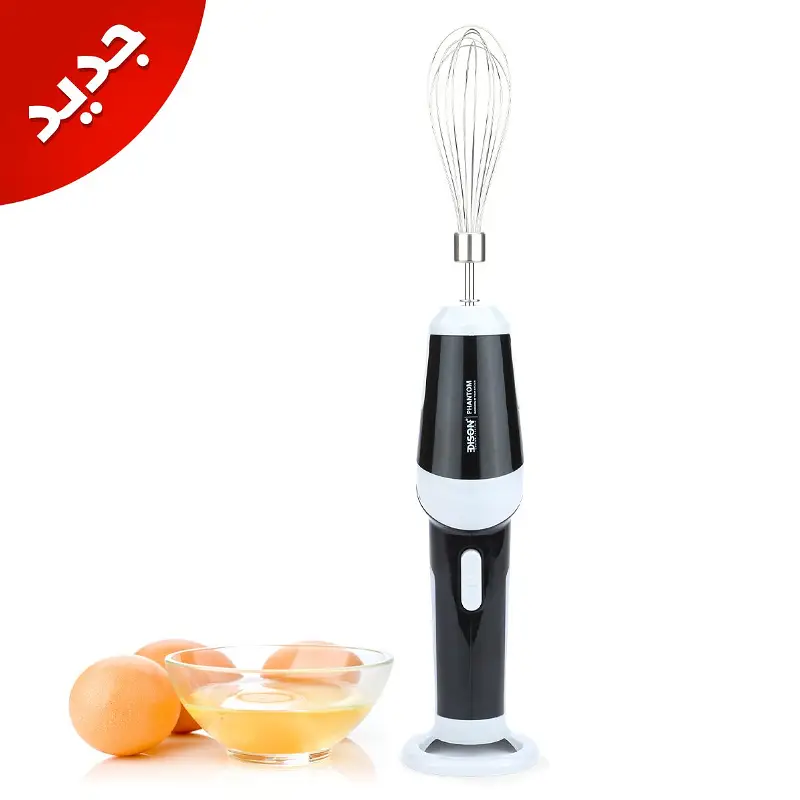 Edison Phantom Portable Hand Blender, 16 Watt Battery, Black, USB Connection