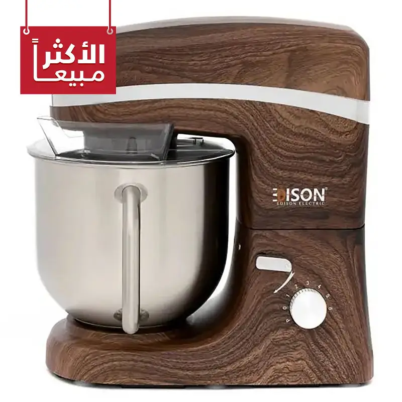 Edison stand mixer Basic Plus 6.5 liters, dark wood steel, 1000 watts