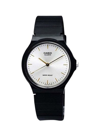 Resin Analog Wrist Watch MQ-24-7E2LDF