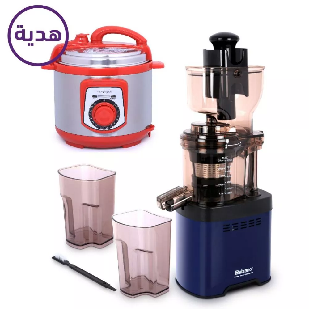 Whole Mouth Slow Juicer JE20 Blue & 5L pressure cooker