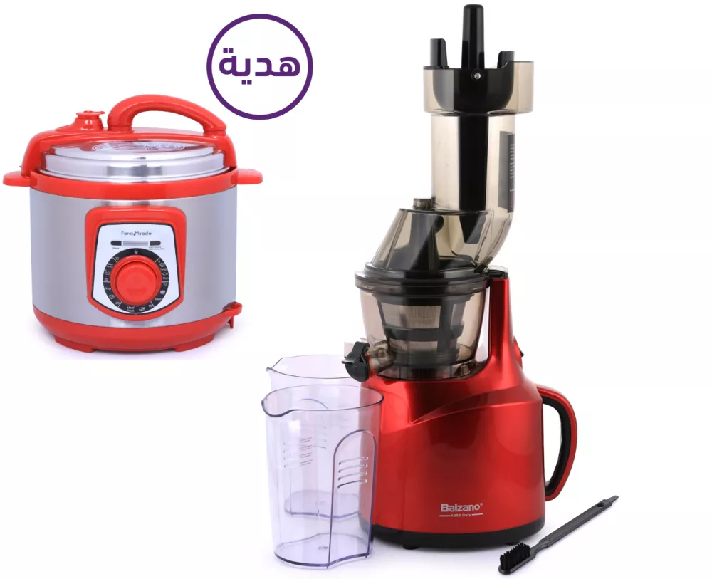 Whole Big Mouth Juicer & 5L Pressure cooker