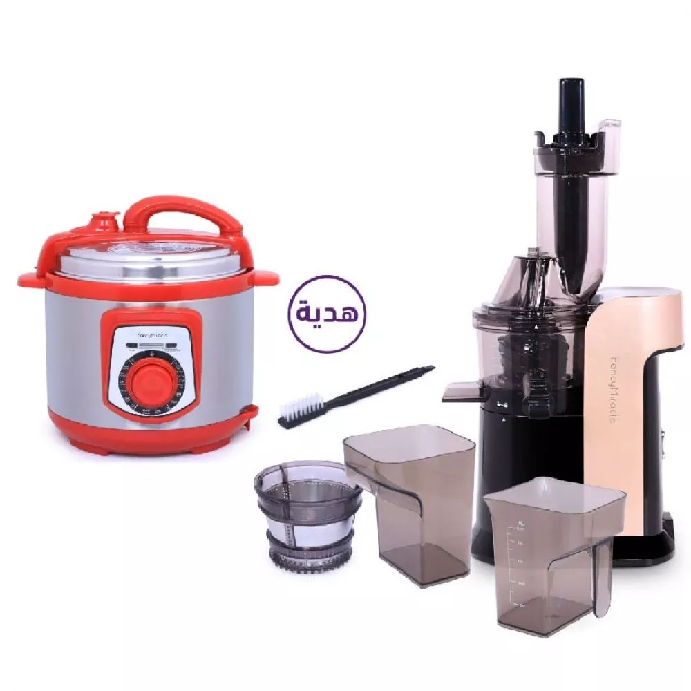 Large Caliber juicer 2095 Gold & FREE Pressure Cooker