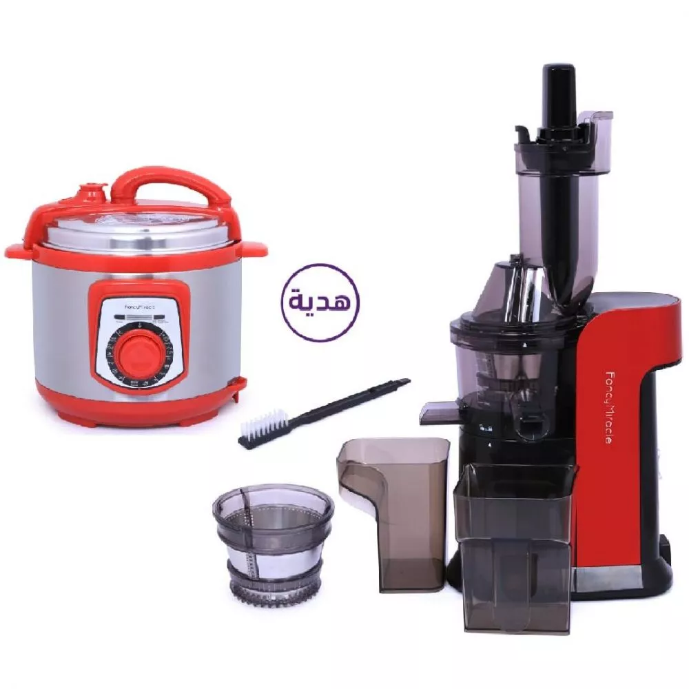 Large Caliber juicer 2095 Red & FREE Pressure Cooker