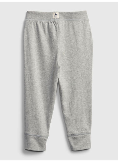 Casual Stylish Joggers Grey